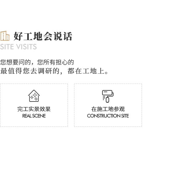昆明裝修公司